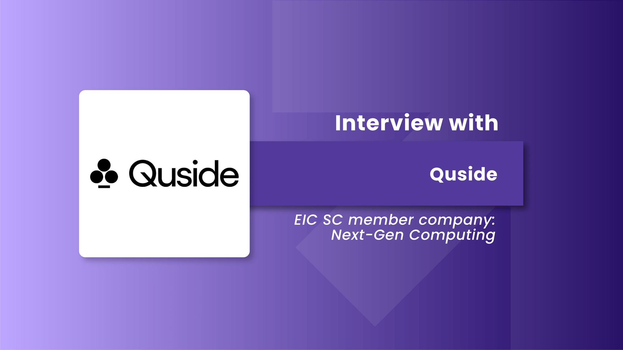 Quside_Interview