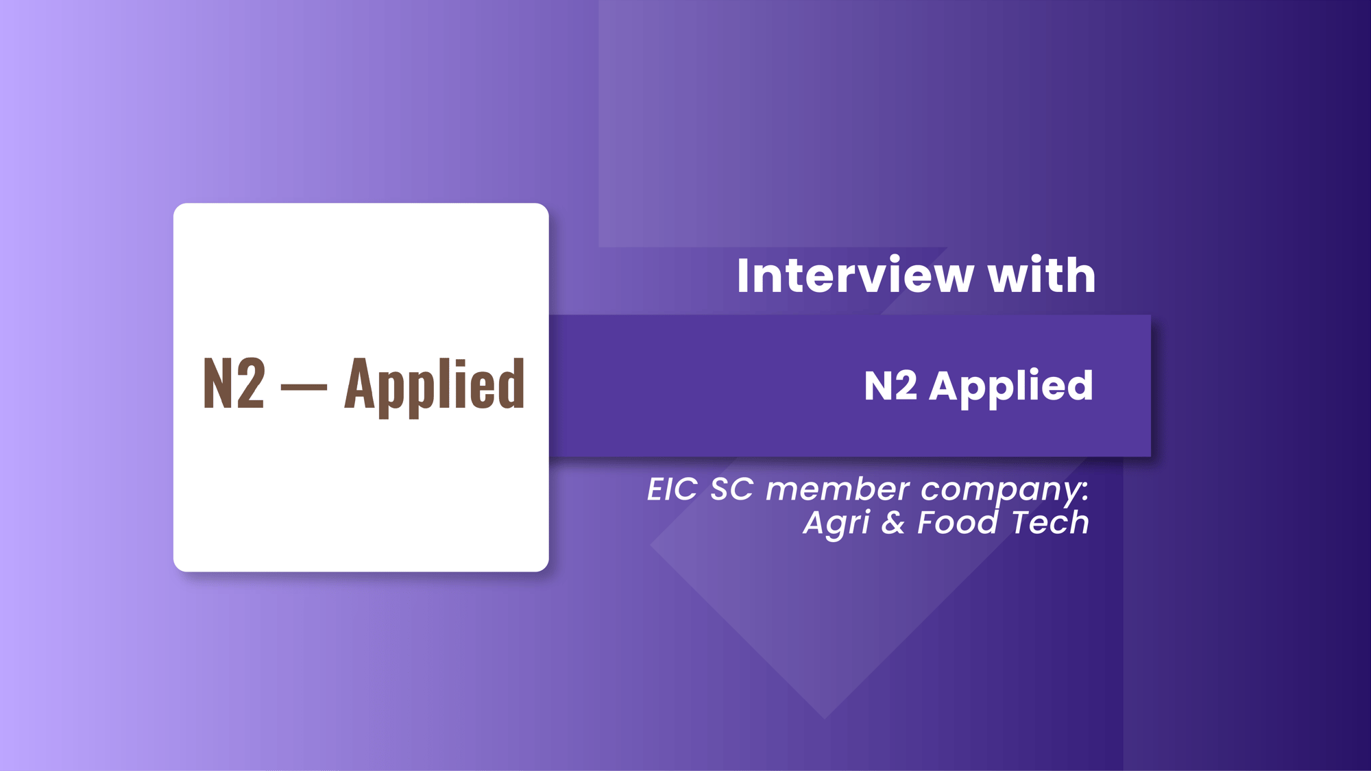EIC SC_InterviewMemberCompany_ N2 Applied_banner